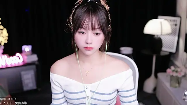 coward by online show from 09/29/25, 08:32