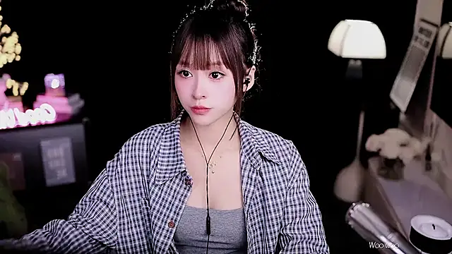 coward by online show from 01/16/26, 07:56