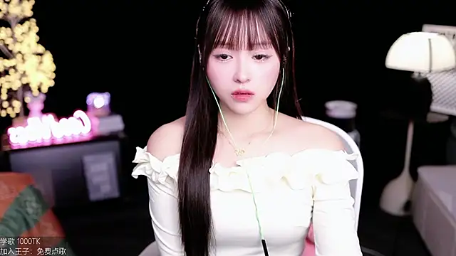 coward by online show from 10/25/25, 06:01