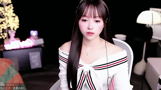 coward by online show from 11/01/25, 09:58