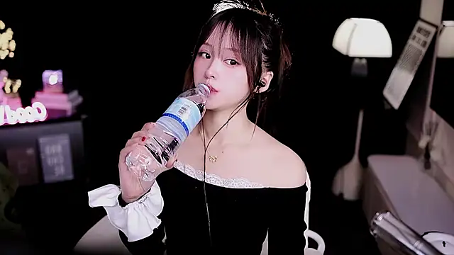 coward by online show from 02/23/26, 09:10