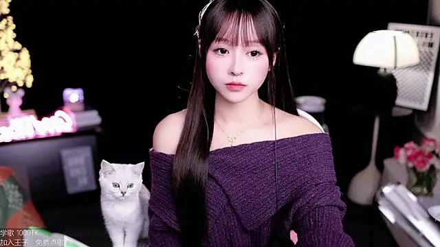 coward by online show from 11/05/25, 10:18