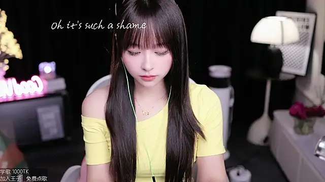 coward by online show from 09/18/25, 08:39