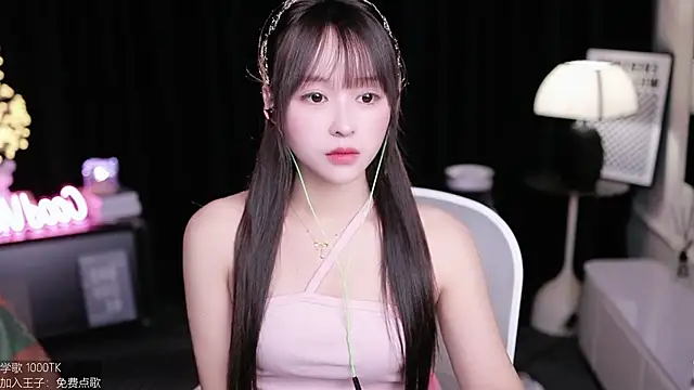 coward by online show from 10/01/25, 03:11