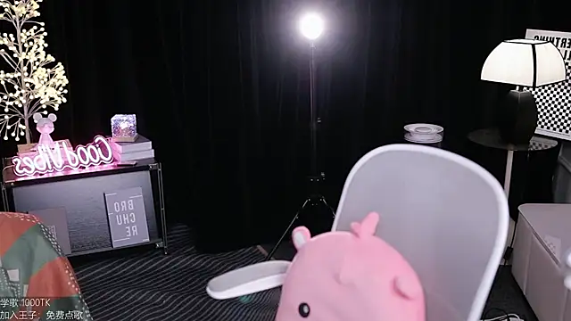 coward by online show from 10/21/25, 10:03