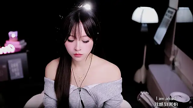 coward by online show from 02/06/26, 08:54