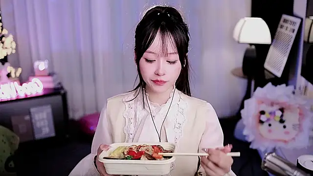 coward by online show from 03/16/26, 10:08