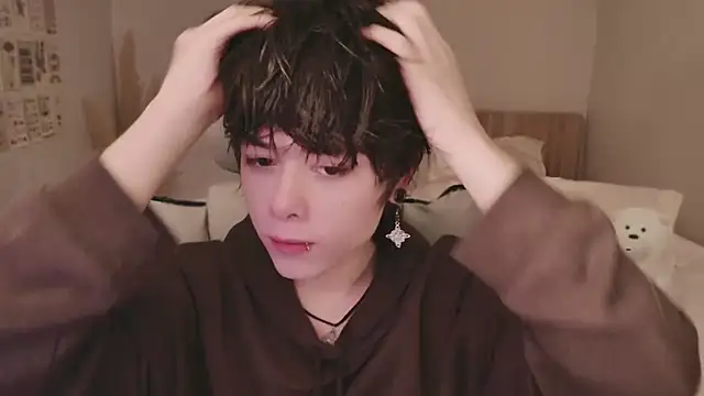 PaulTexx online show from 11/15/25, 12:31