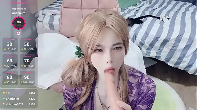 yinyinzi5 online show from 09/14/25, 03:45