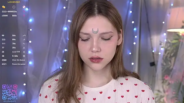 Lunabate online show from 12/17/25, 05:12