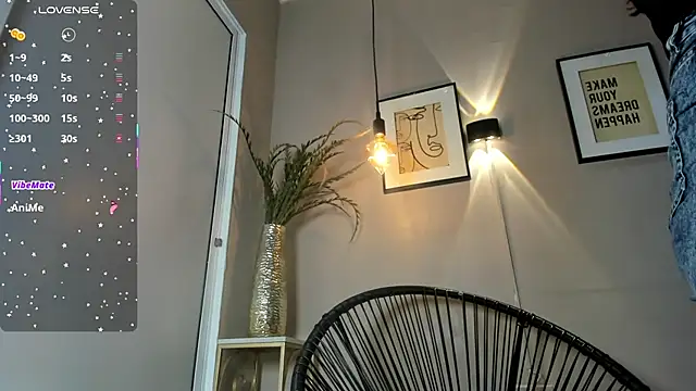 Snapshot of dulce_fiore07 chatting on 11/07/25, 12:31 dulce fiore07 online show from 11/07/25, 12:31