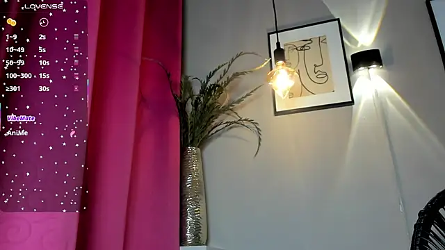 Snapshot of dulce_fiore07 chatting on 11/16/25, 12:32 dulce fiore07 online show from 11/16/25, 12:32