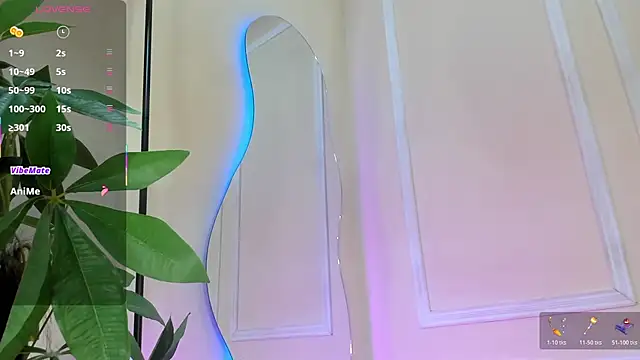 Snapshot of dulce_fiore07 chatting on 12/18/25, 12:31 dulce fiore07 online show from 12/18/25, 12:31