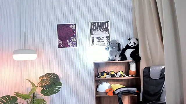 Sabrina bloom online show from 01/07/26, 12:43