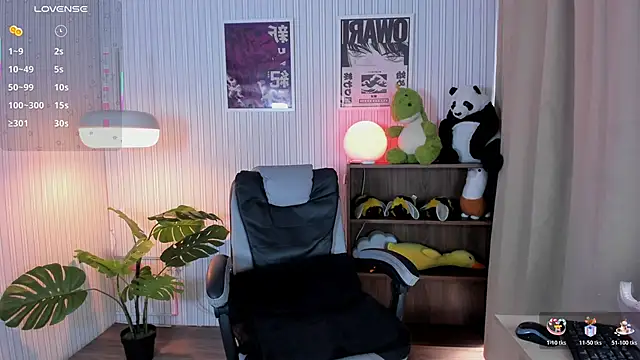 Sabrina bloom online show from 12/15/25, 12:55