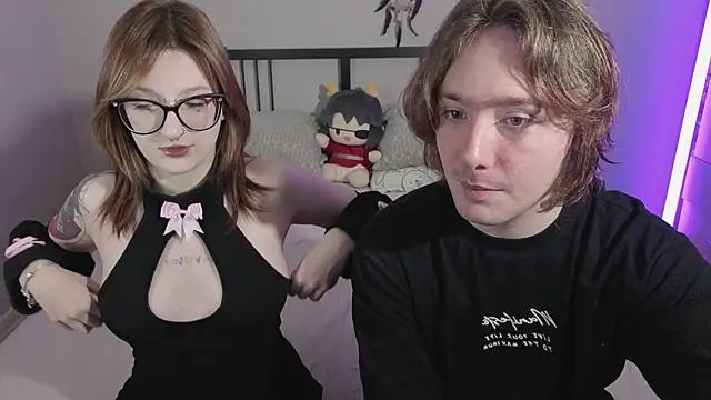 ellen and danny online show from 12/20/25, 05:16