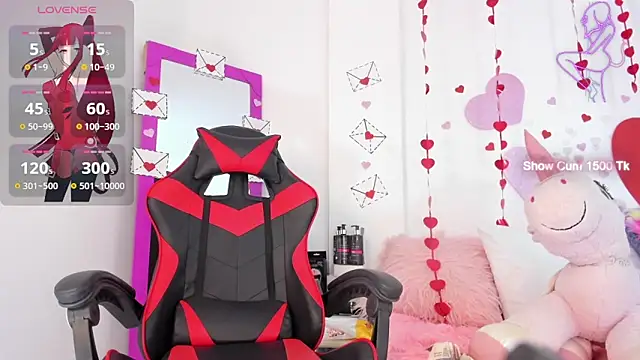 Ariana-Fernandez online show from 02/11/26, 12:38