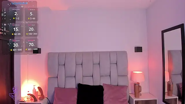 Mia volkova online show from 11/26/25, 12:27