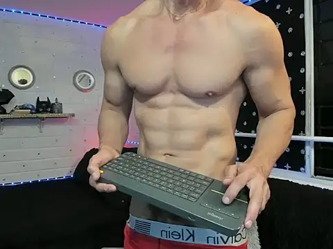 Snapshot of AdanXanders chatting on 09/12/25, 04:45 AdanXanders online show from 09/12/25, 04:45