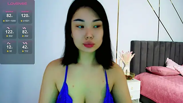 hwa rin online show from 11/15/25, 04:11