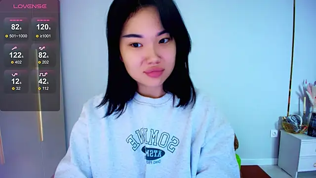 hwa rin online show from 11/19/25, 03:45