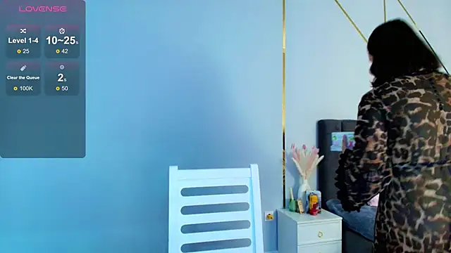 hwa rin online show from 10/27/25, 03:46