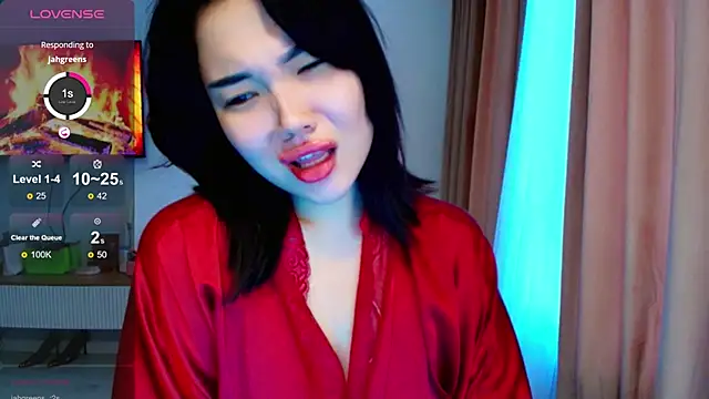 hwa rin online show from 12/17/25, 03:44