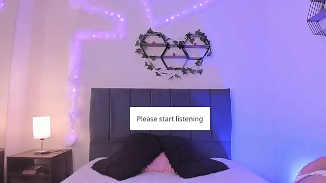 Ambar gh1 online show from 11/24/25, 07:47