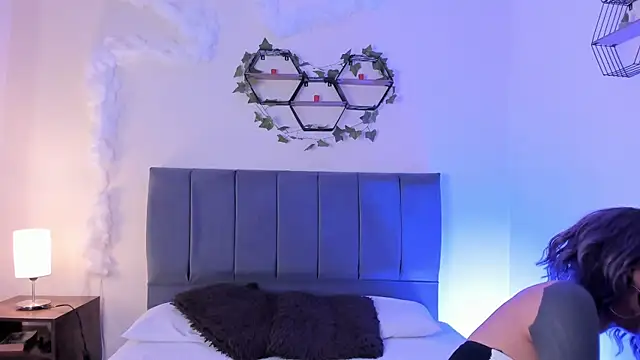 Ambar gh1 online show from 11/06/25, 07:40