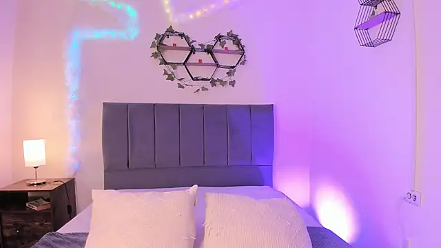 Ambar gh1 online show from 12/15/25, 07:52