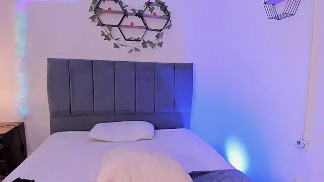 Ambar gh1 online show from 12/19/25, 07:49