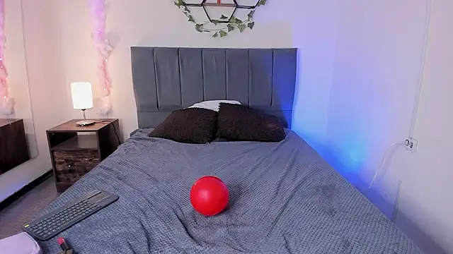 Ambar gh1 online show from 03/11/26, 08:14