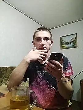 Alexilon online show from 12/05/25, 12:54