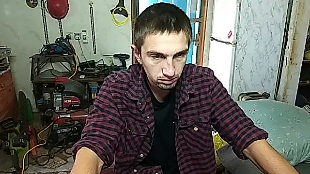 Snapshot of Alexilon chatting on 09/12/25, 09:31 Alexilon online show from 09/12/25, 09:31