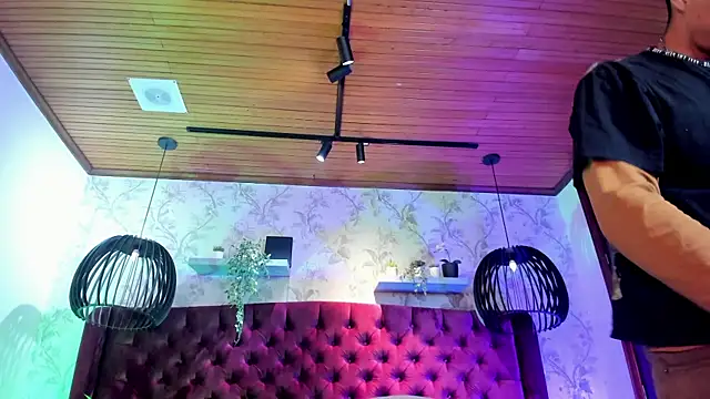 Dustin Sonne online show from 01/13/26, 03:32