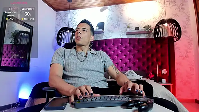 Dustin Sonne online show from 06/17/26, 03:39