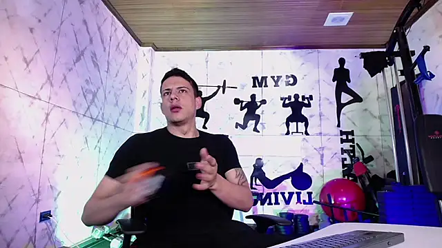 Dustin Sonne online show from 01/07/26, 03:33