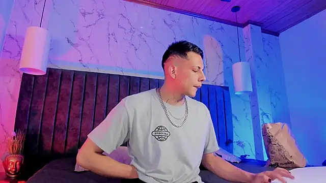 Dustin Sonne online show from 12/19/25, 03:43