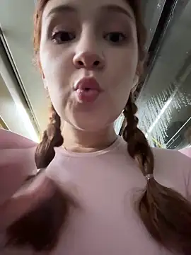 katexxxx online show from 12/16/25, 06:56