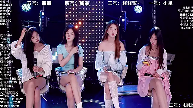 Serendipity--001 online show from 11/04/25, 08:29