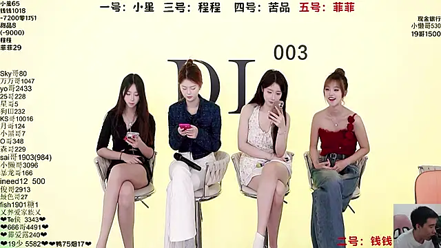 Serendipity--001 online show from 10/04/25, 09:55