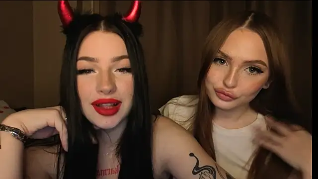 honey     bunny online show from 11/12/25, 02:54