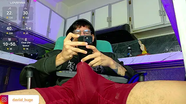 david huge online show from 03/03/26, 07:37