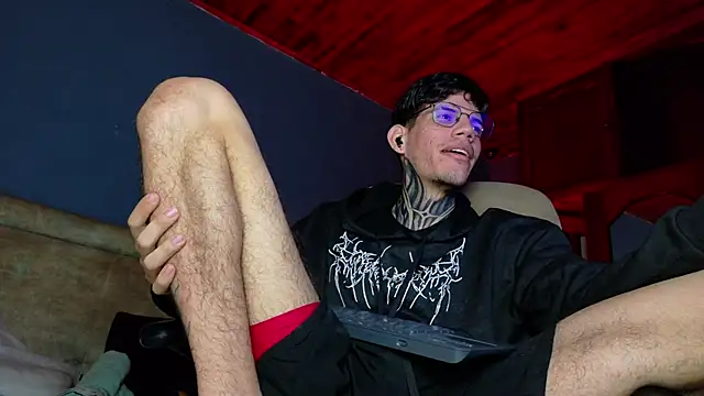 david huge online show from 02/16/26, 04:55