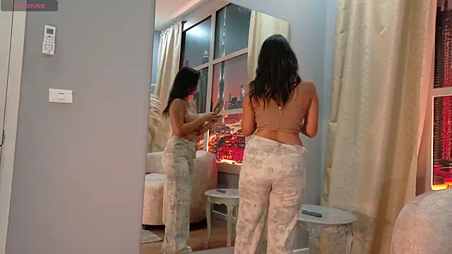 bianca vega  online show from 05/30/26, 11:38