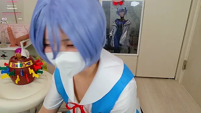 chii chan o0 online show from 12/21/25, 01:13