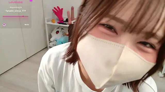 chii chan o0 online show from 03/07/26, 04:12