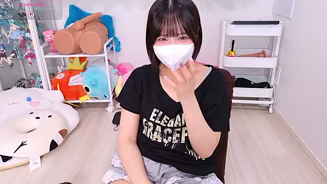 Snapshot of chii_chan_o0 chatting on 07/16/26, 08:11 chii chan o0 online show from 07/16/26, 08:11