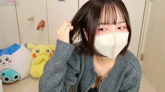 Snapshot of chii_chan_o0 chatting on 12/17/25, 01:05 chii chan o0 online show from 12/17/25, 01:05