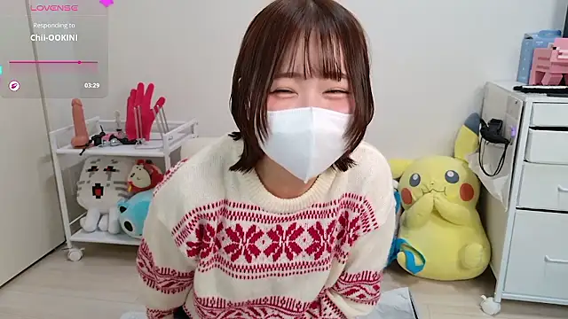 chii chan o0 online show from 02/13/26, 01:22